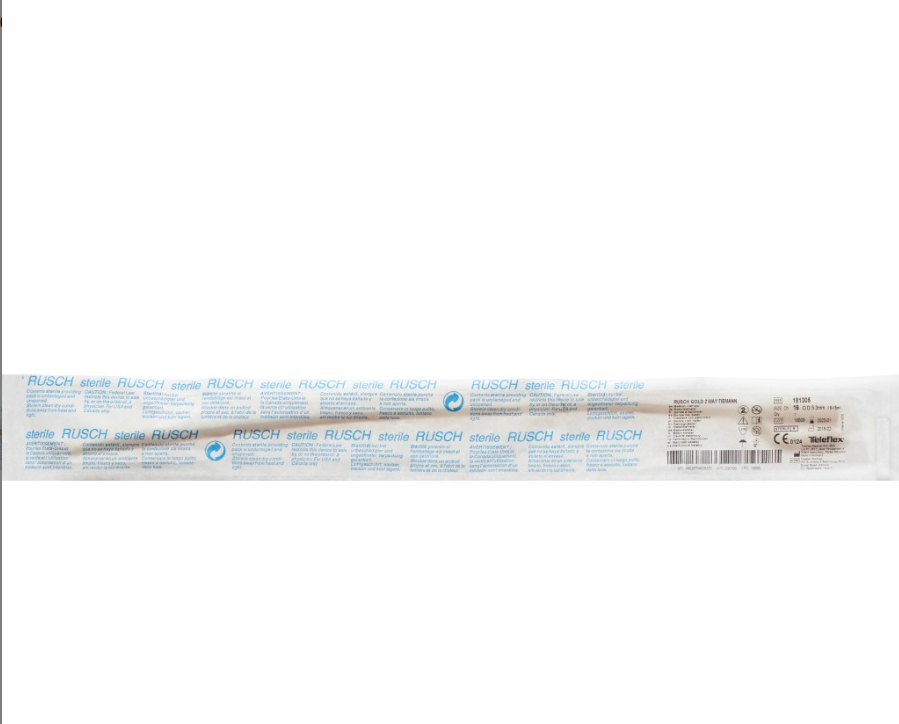 Rüsch Gold Ballonkatheter CH16 40cm 5-10ml Tiem
