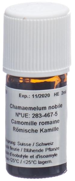 Aromasan Camomilla romana etere/olio 2ml