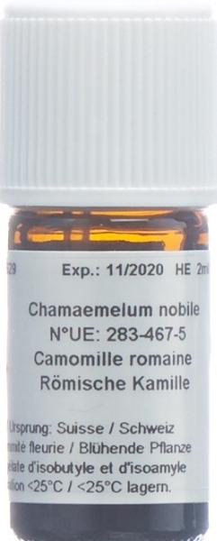 Aromasan Camomilla romana etere/olio 2ml