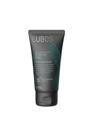 EUBOS Crema Ultra Riparazione e Protezione Tb 75ml