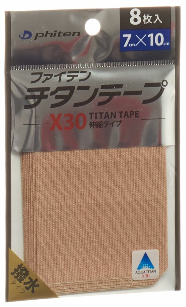 Phiten Aquatitan Tape X30 7cmx10cm elastico EU 8 pezzi