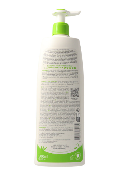 ALPHANOVA® BB Linimento Oleo Calcaire Bio 500ml