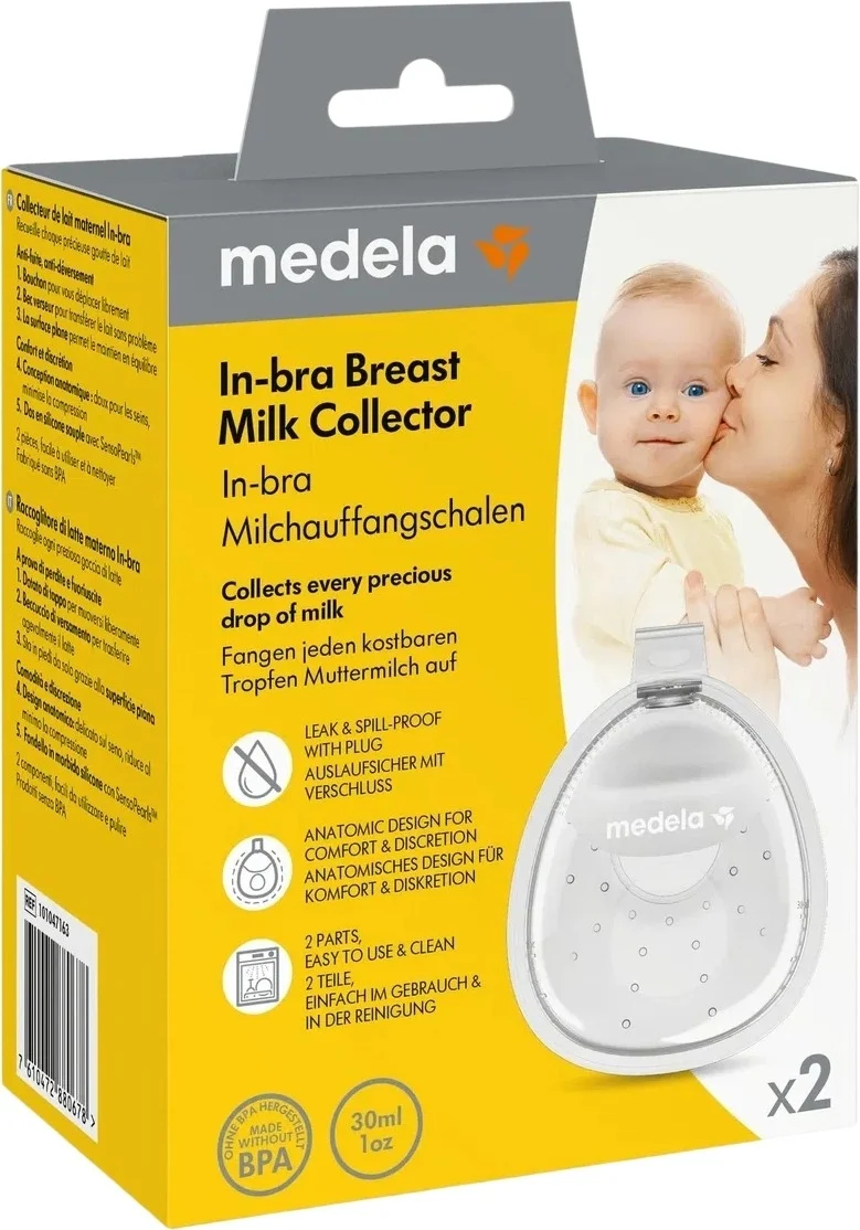 Vaschetta di raccolta del latte Medela InBra 1 coppia
